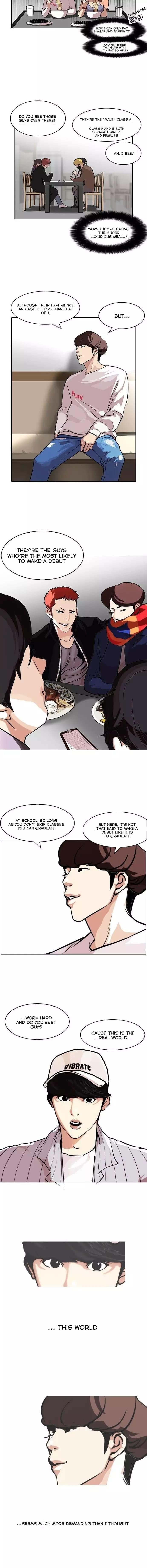 Lookism - Manhwa chapter 97 - page 3