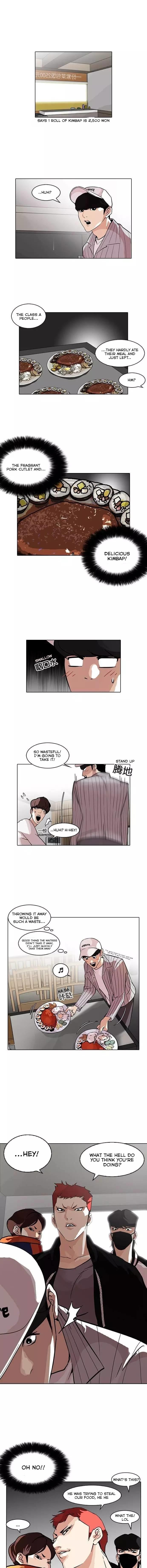 Lookism - Manhwa chapter 97 - page 4