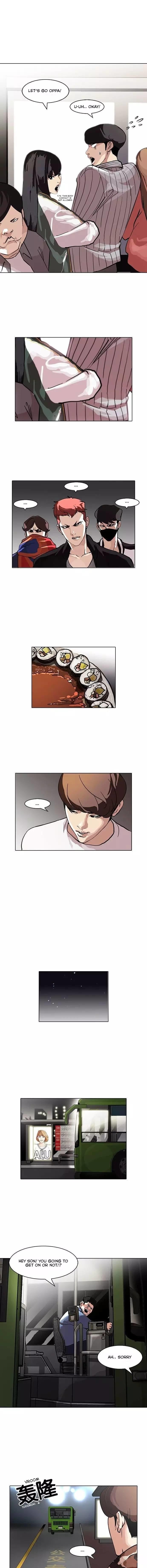 Lookism - Manhwa chapter 97 - page 7