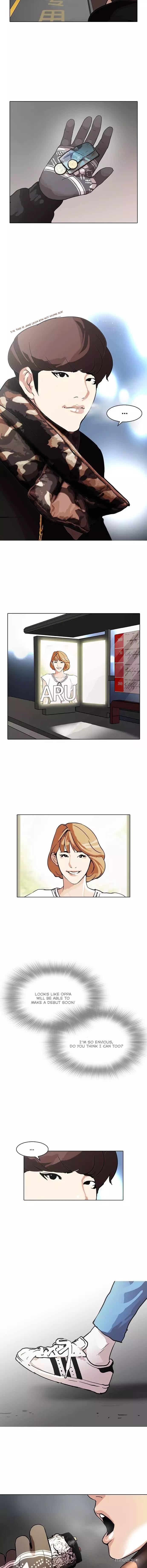 Lookism - Manhwa chapter 97 - page 8