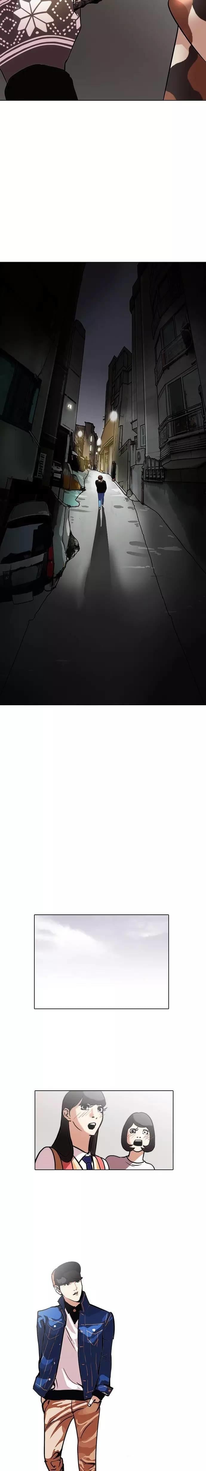 Lookism - Manhwa chapter 97 - page 9