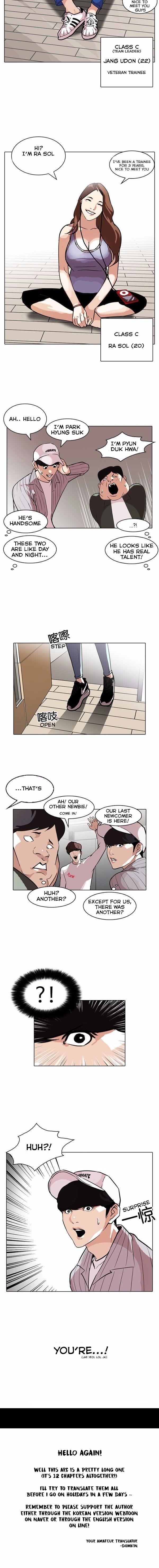 Lookism - Manhwa chapter 96 - page 12