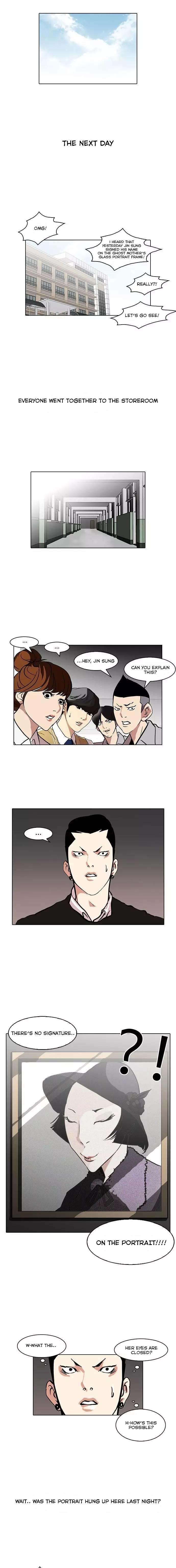 Lookism - Manhwa chapter 95 - page 10