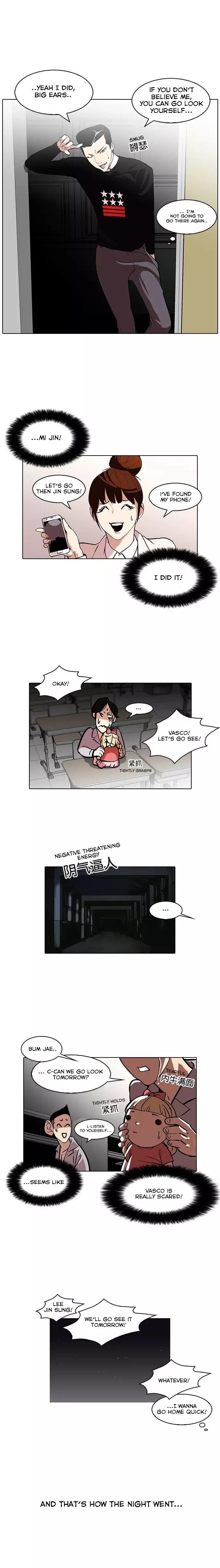 Lookism - Manhwa chapter 95 - page 9
