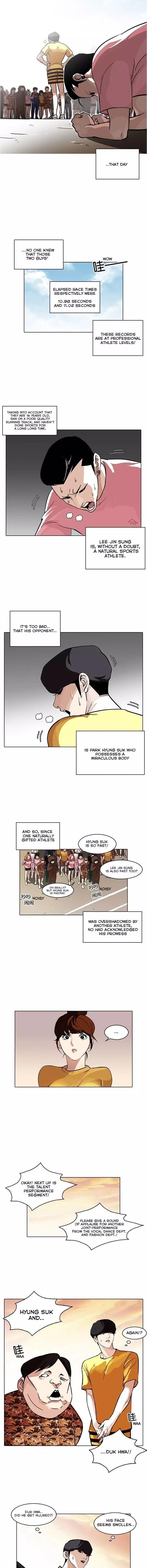 Lookism - Manhwa chapter 94 - page 5