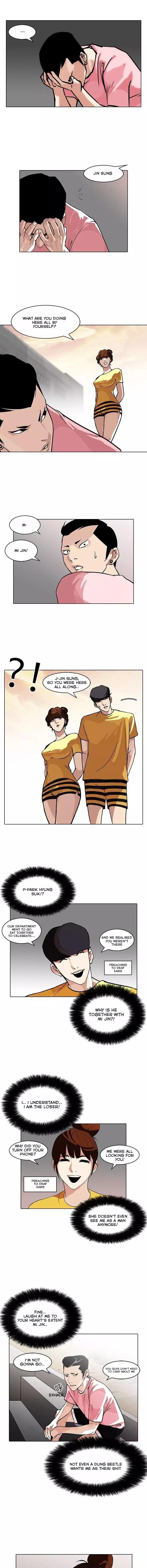 Lookism - Manhwa chapter 94 - page 7