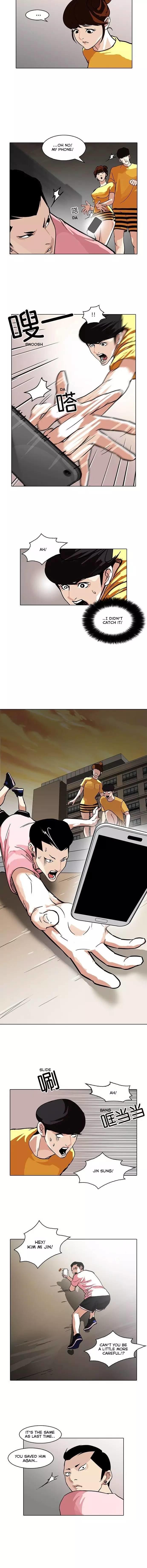 Lookism - Manhwa chapter 94 - page 8