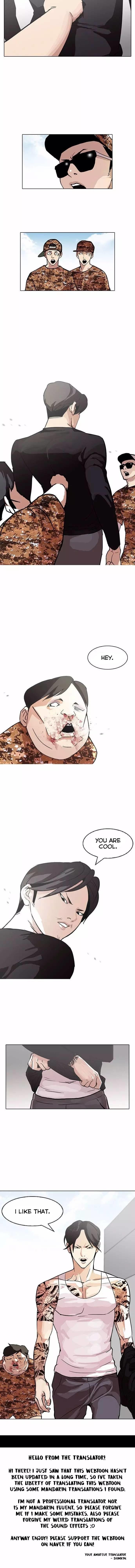 Lookism - Manhwa chapter 92 - page 12