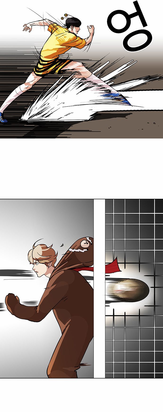 Lookism - Manhwa chapter 91 - page 22