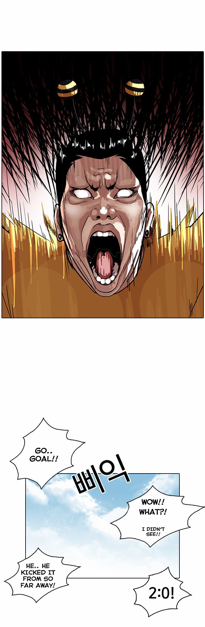Lookism - Manhwa chapter 91 - page 25