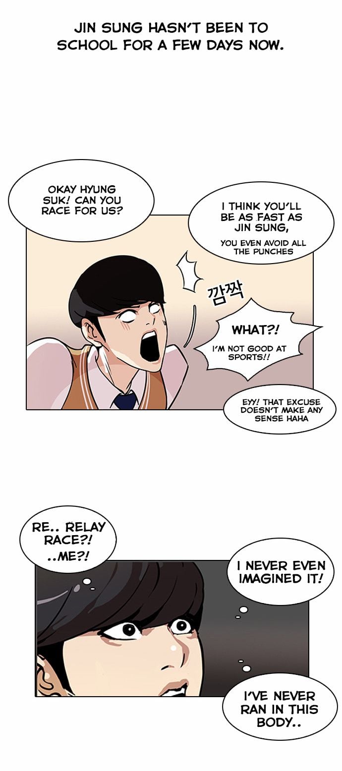 Lookism - Manhwa chapter 91 - page 3