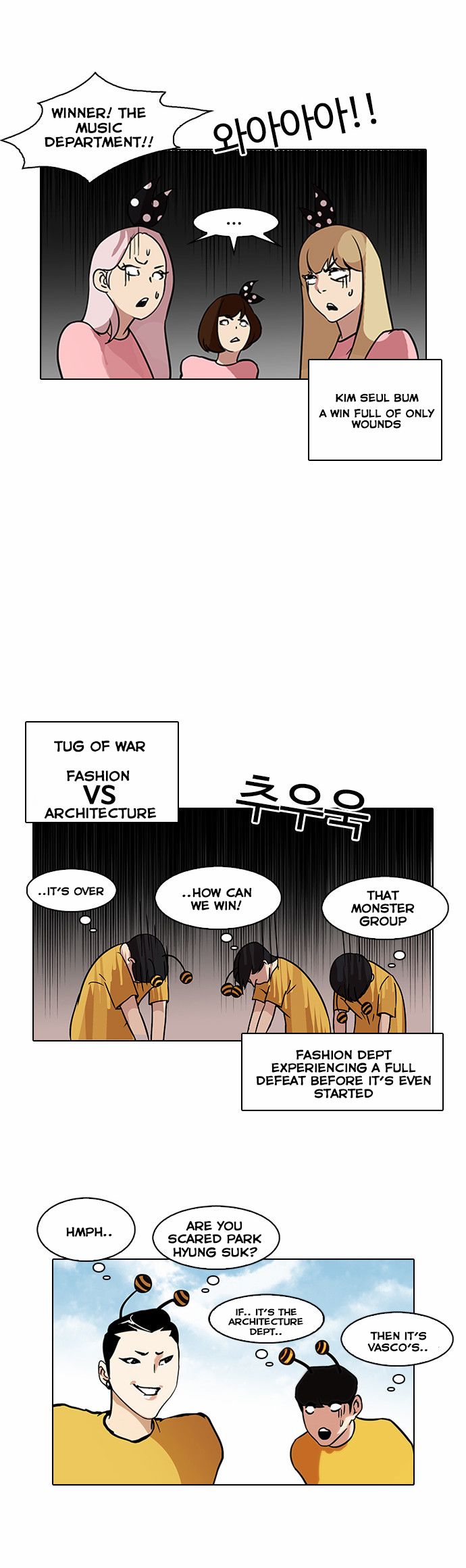 Lookism - Manhwa chapter 91 - page 31
