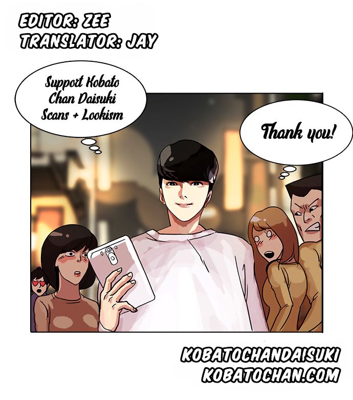 Lookism - Manhwa chapter 91 - page 38