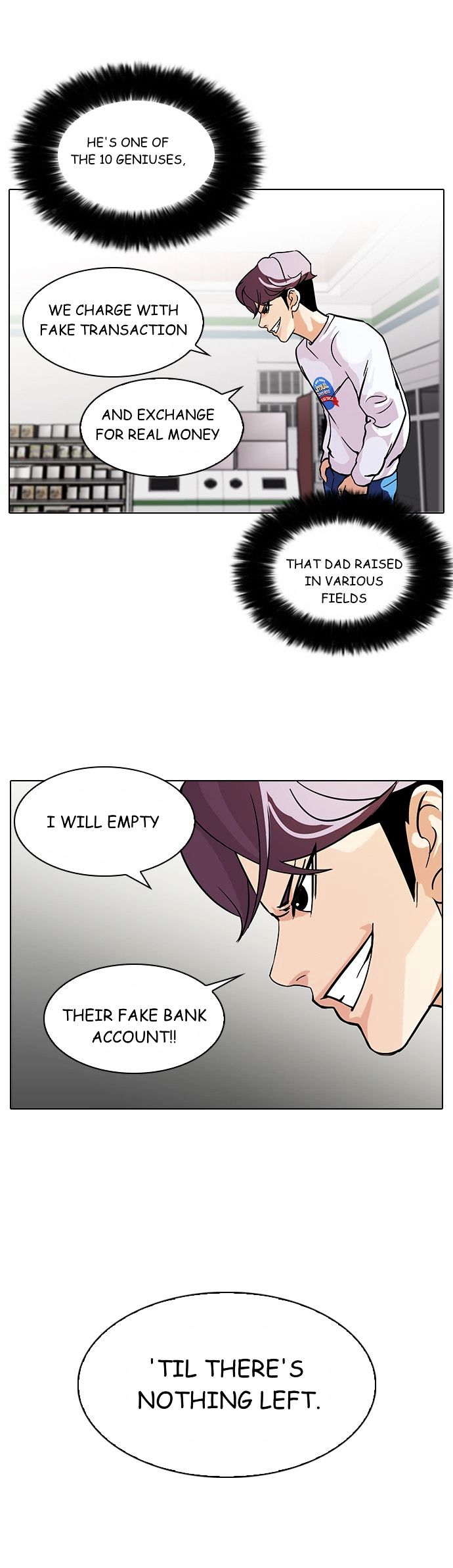 Lookism - Manhwa chapter 90 - page 18