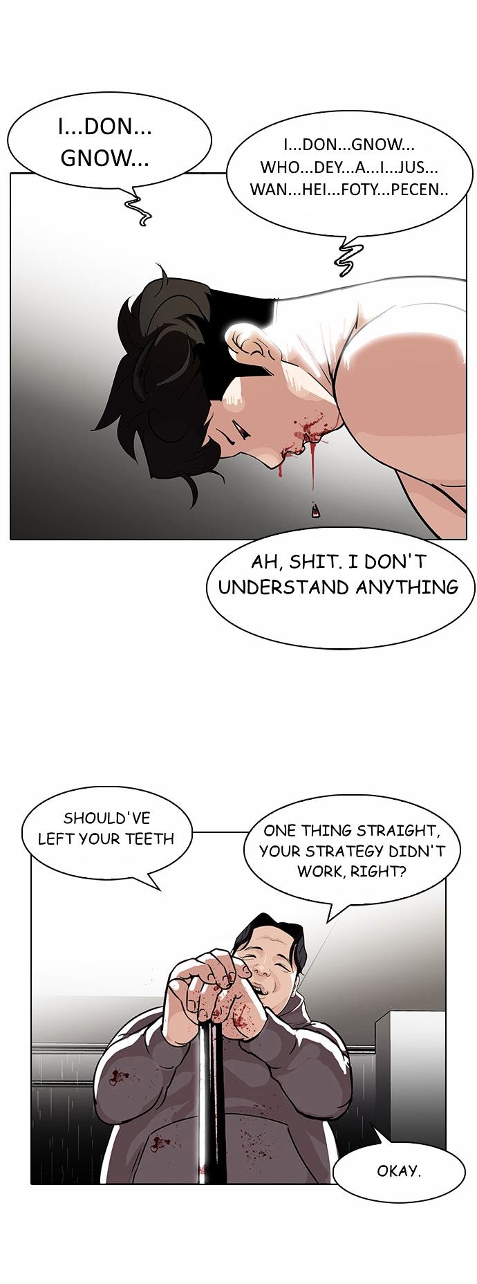 Lookism - Manhwa chapter 90 - page 24