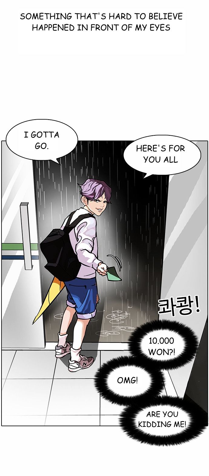 Lookism - Manhwa chapter 90 - page 29