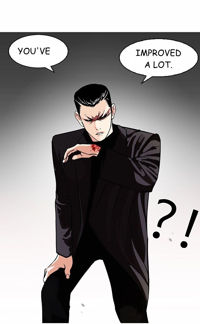 Lookism - Manhwa chapter 90 - page 34