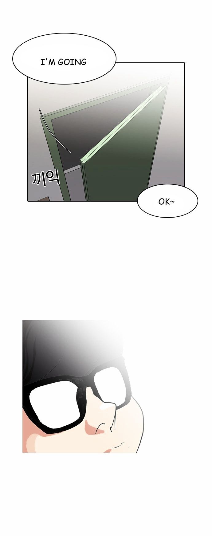 Lookism - Manhwa chapter 90 - page 41