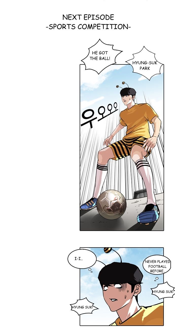 Lookism - Manhwa chapter 90 - page 49