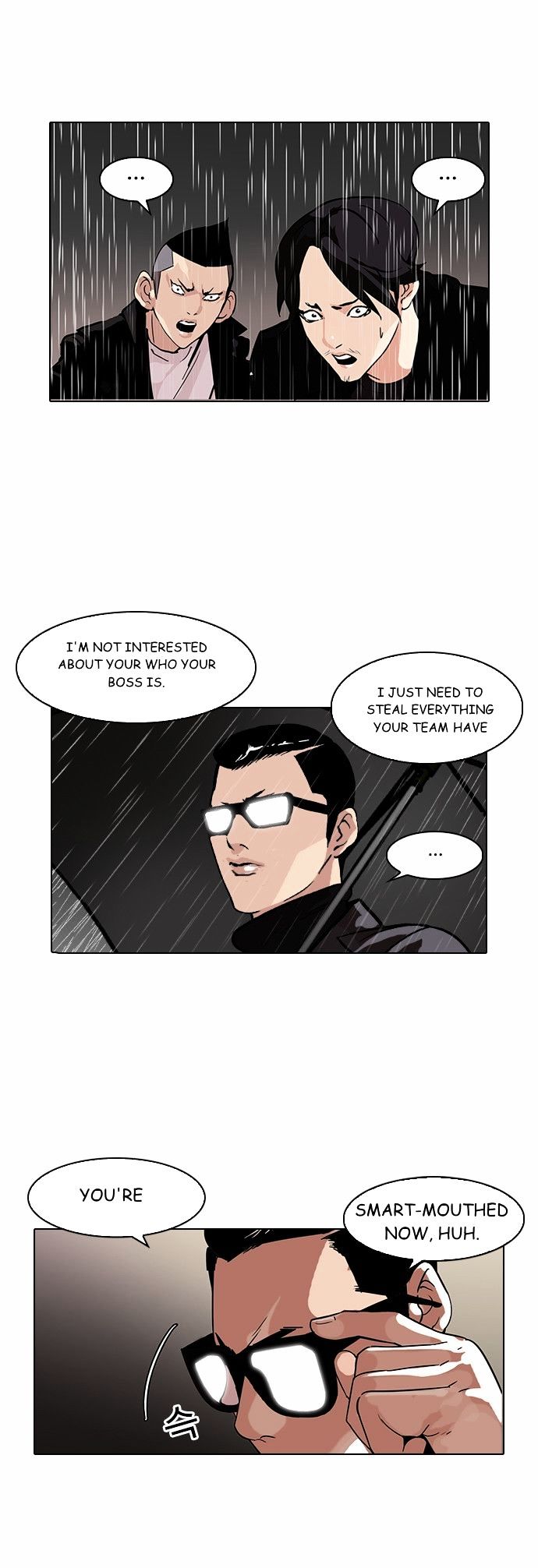Lookism - Manhwa chapter 89 - page 13