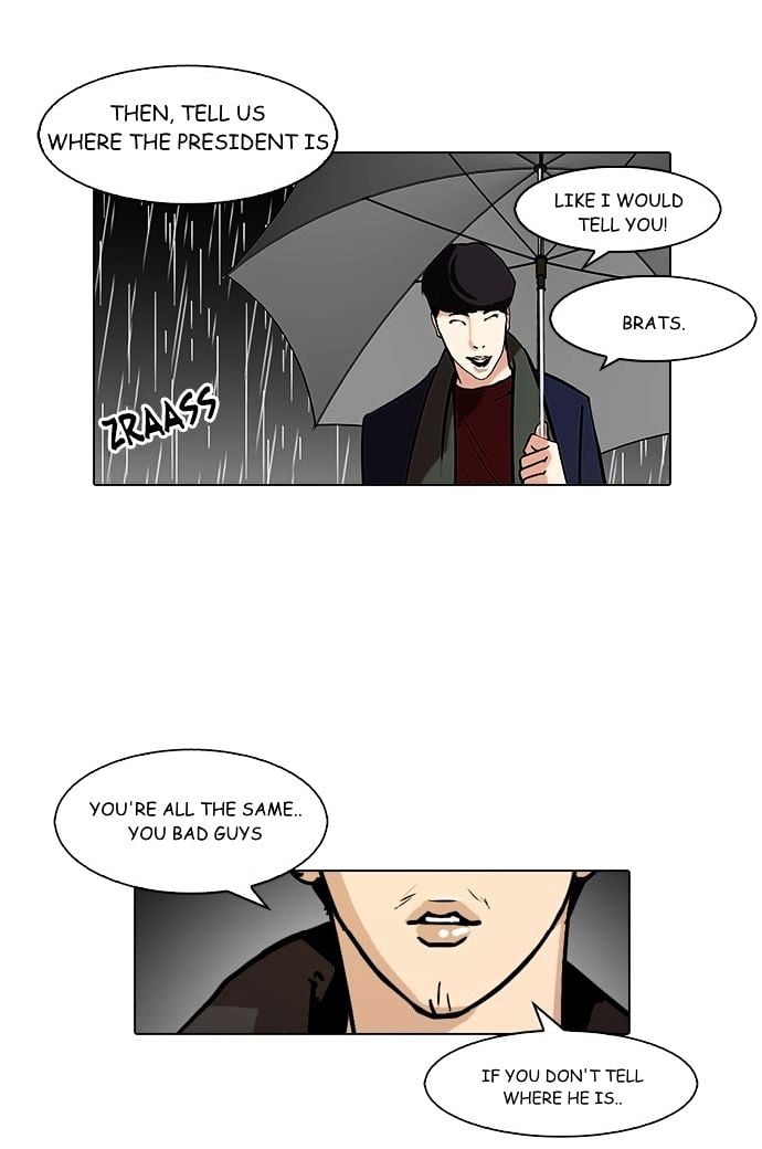 Lookism - Manhwa chapter 88 - page 11