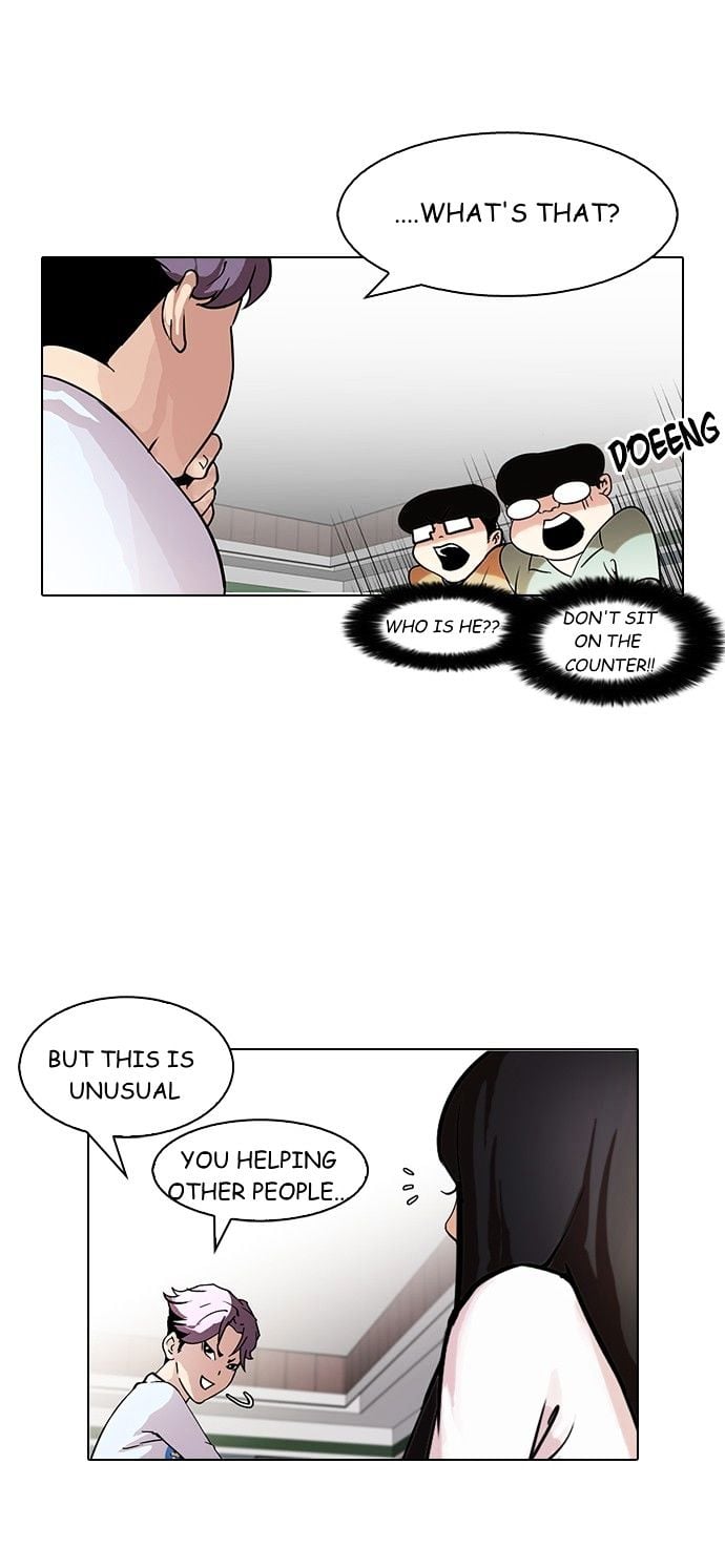 Lookism - Manhwa chapter 88 - page 19