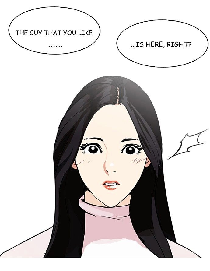Lookism - Manhwa chapter 88 - page 22