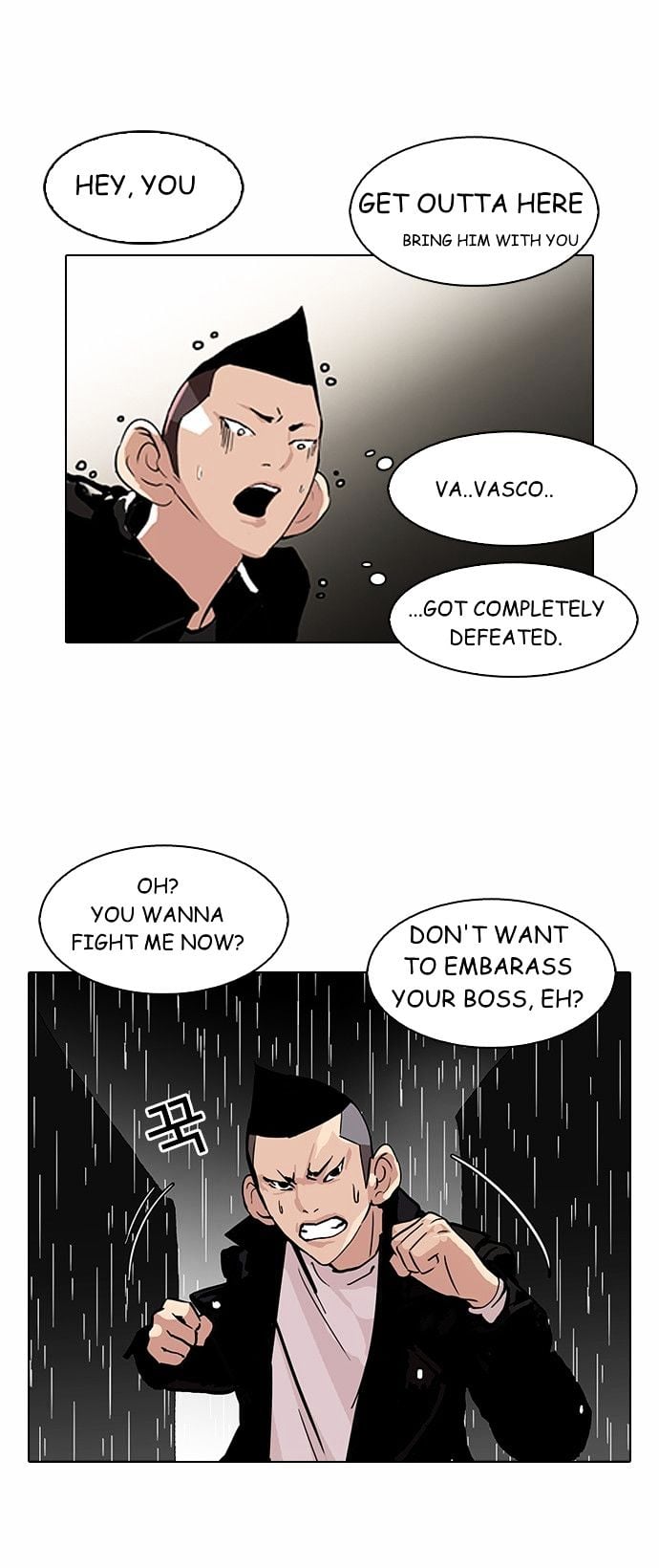 Lookism - Manhwa chapter 88 - page 37