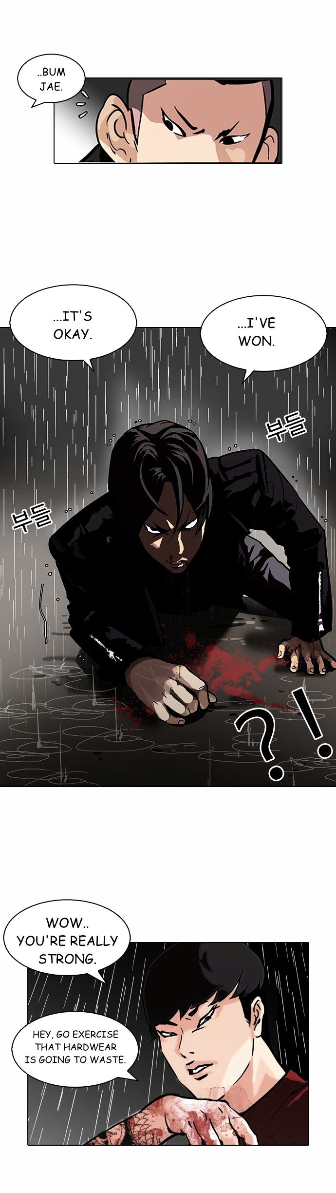 Lookism - Manhwa chapter 88 - page 38