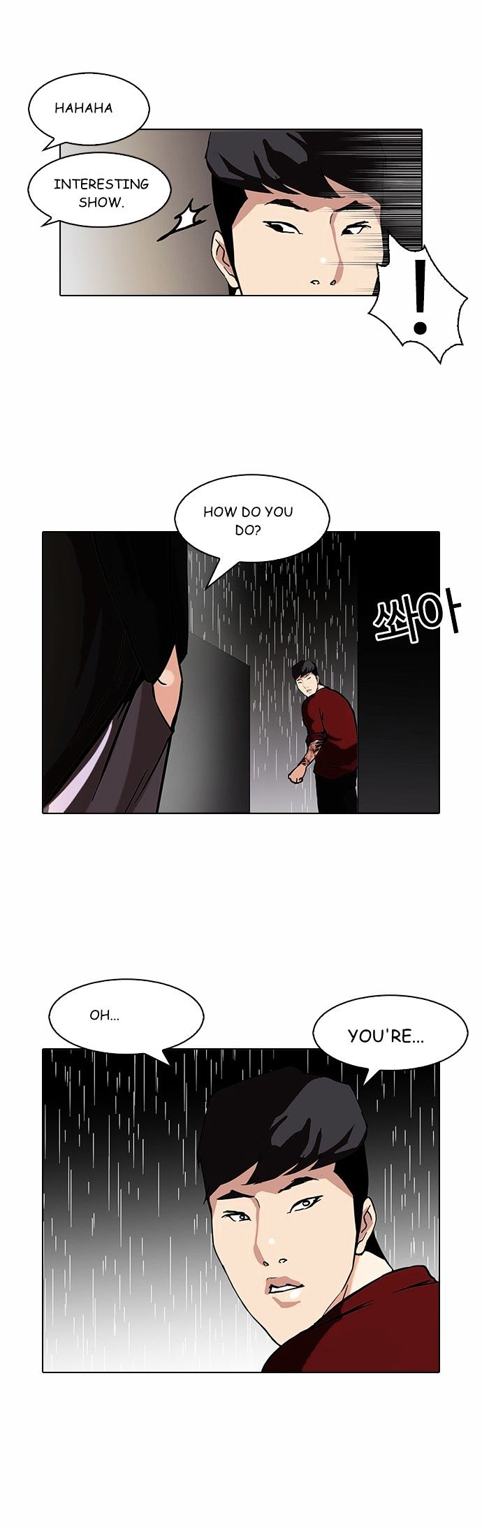 Lookism - Manhwa chapter 88 - page 39