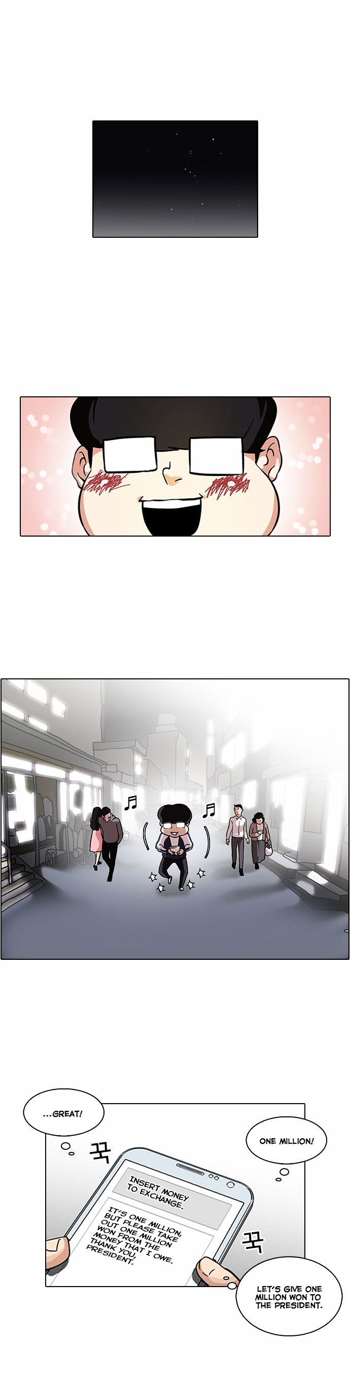 Lookism - Manhwa chapter 87 - page 1