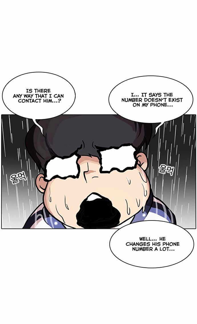 Lookism - Manhwa chapter 87 - page 11