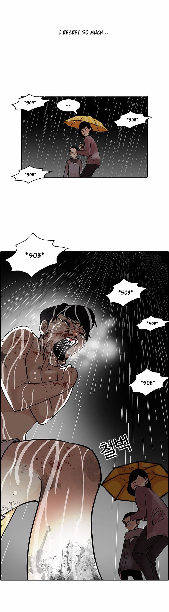 Lookism - Manhwa chapter 87 - page 31