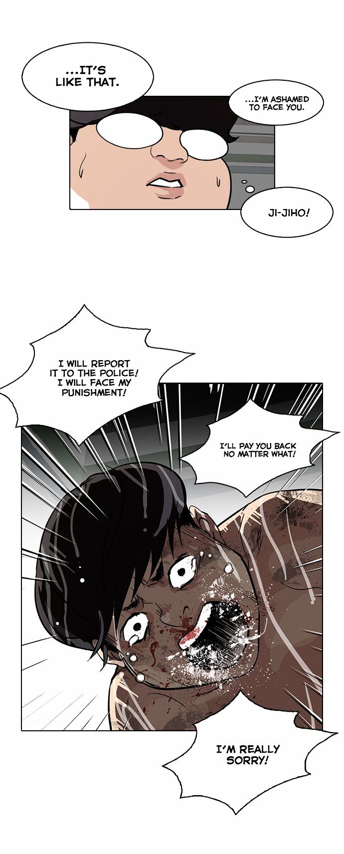 Lookism - Manhwa chapter 87 - page 34