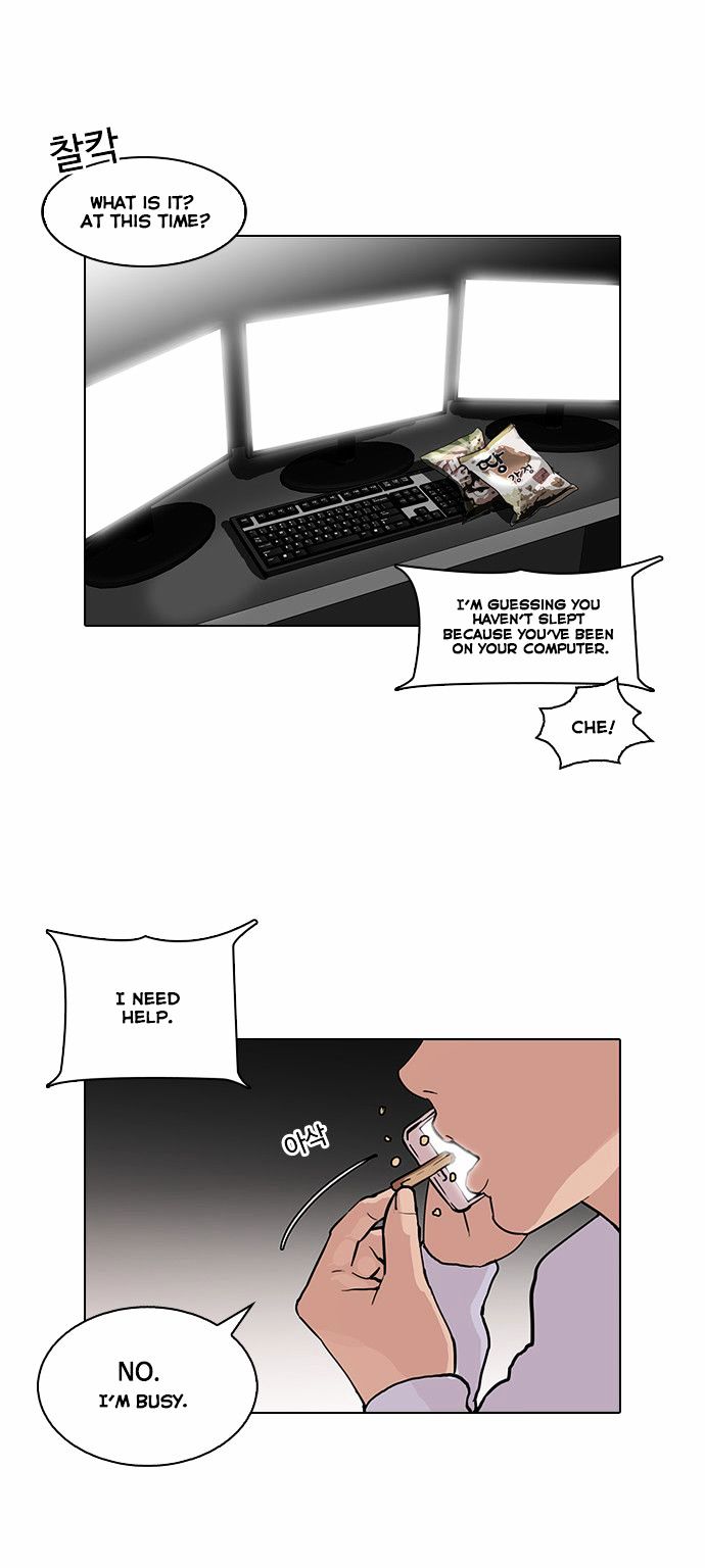 Lookism - Manhwa chapter 87 - page 37