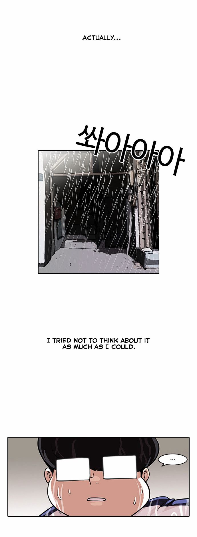 Lookism - Manhwa chapter 87 - page 4