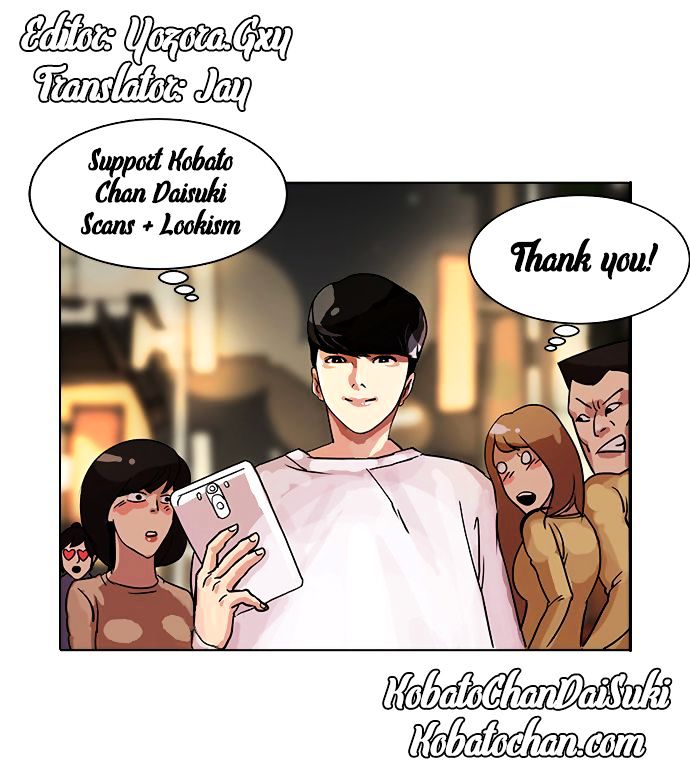Lookism - Manhwa chapter 87 - page 40