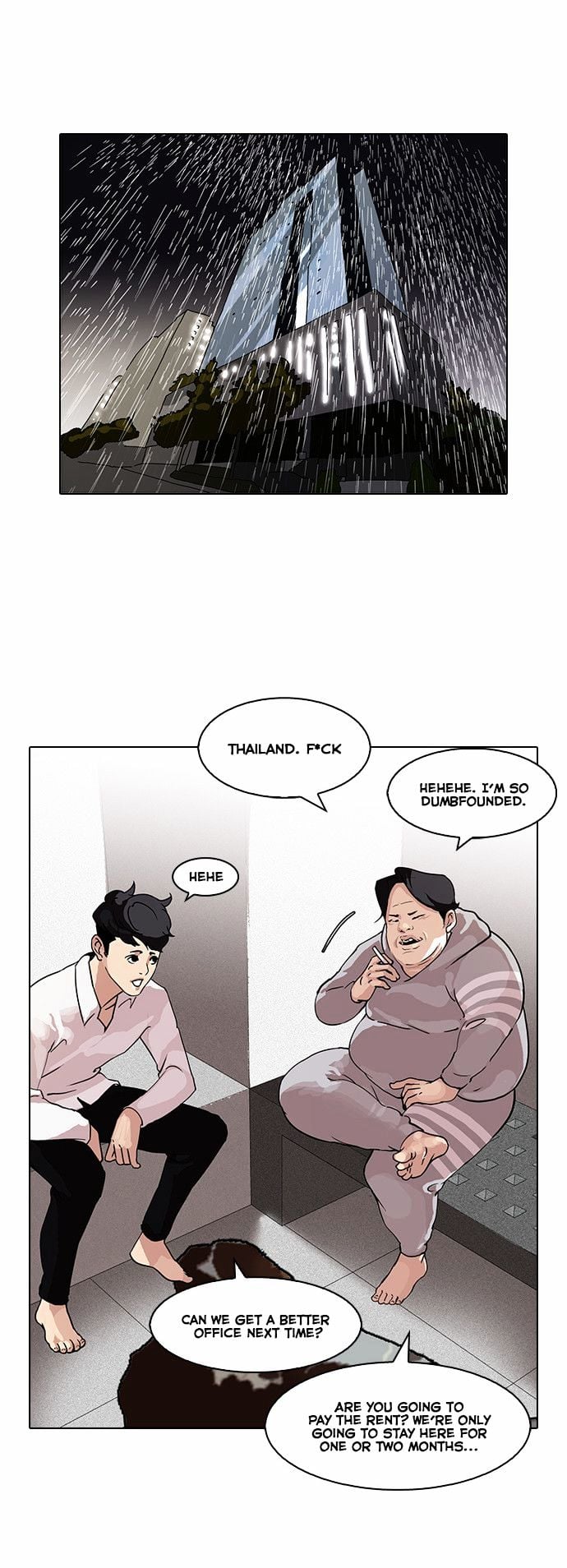 Lookism - Manhwa chapter 87 - page 7
