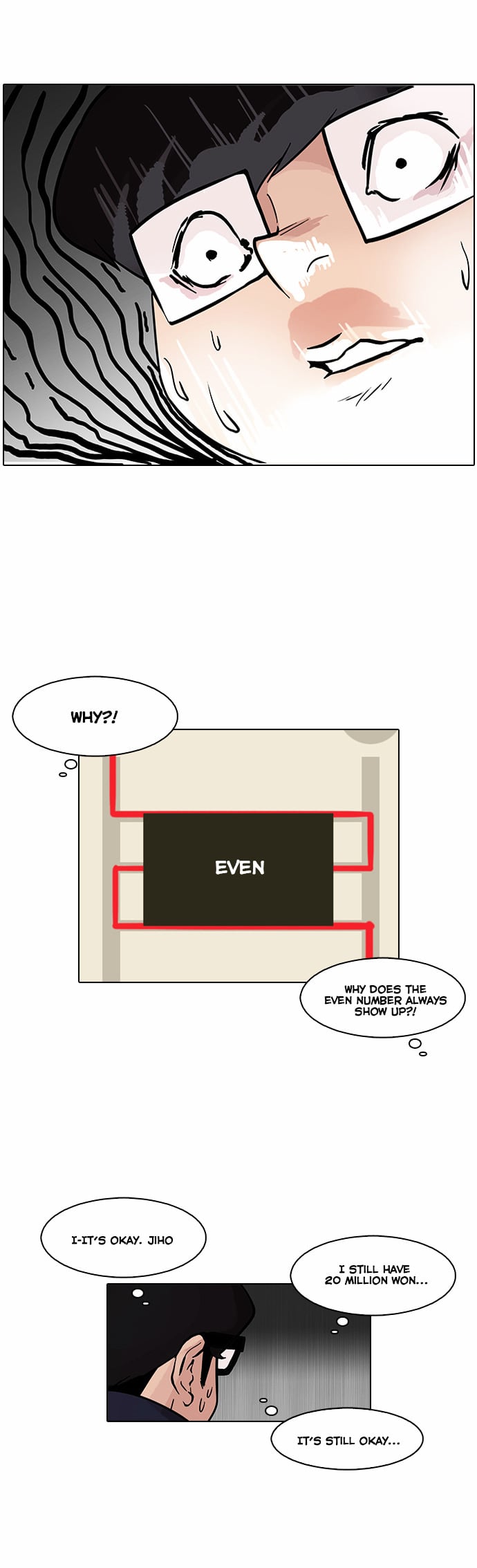 Lookism - Manhwa chapter 86 - page 29