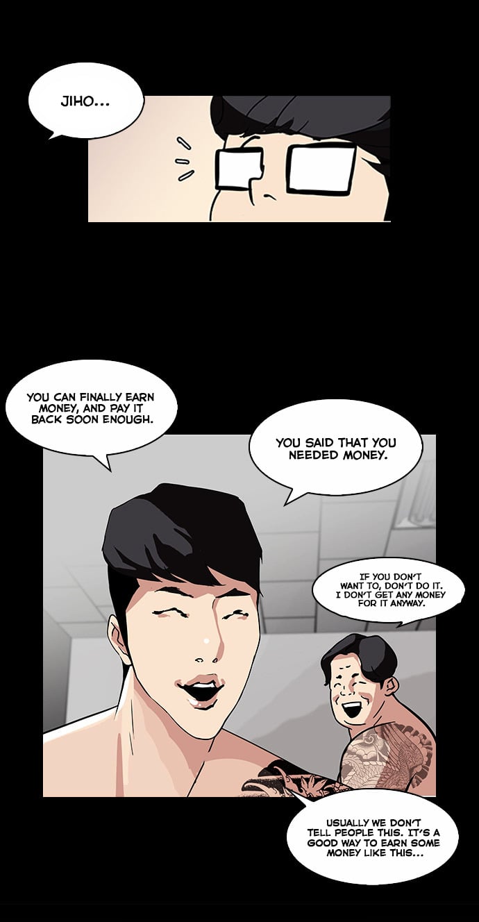 Lookism - Manhwa chapter 86 - page 9