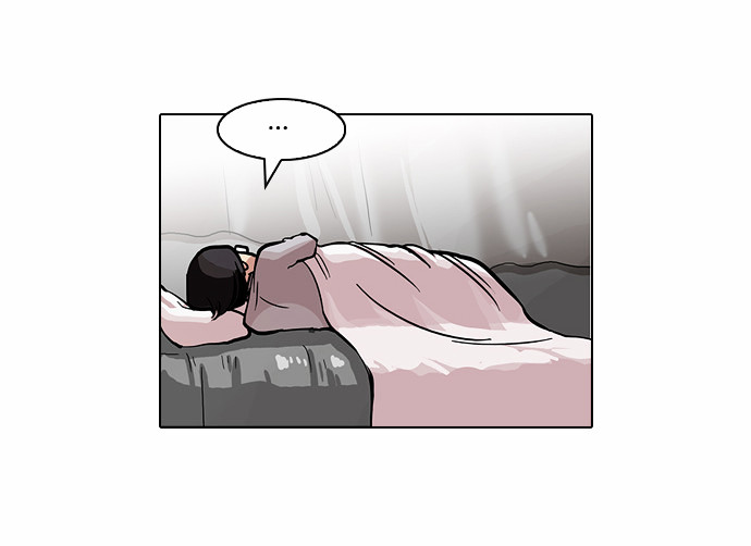 Lookism - Manhwa chapter 85 - page 10
