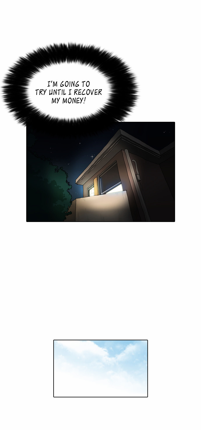 Lookism - Manhwa chapter 85 - page 12