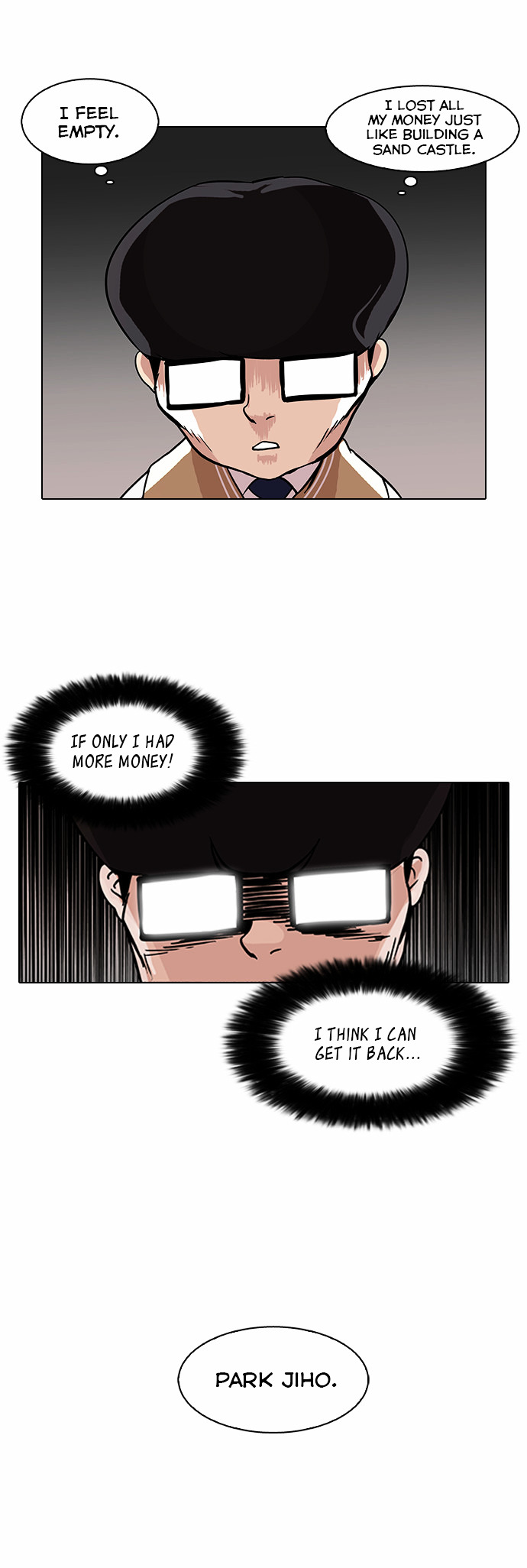 Lookism - Manhwa chapter 85 - page 16