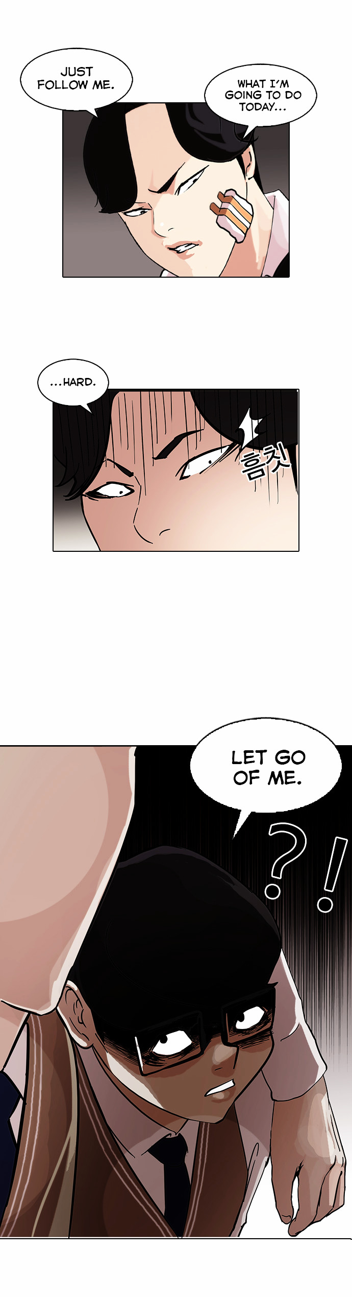 Lookism - Manhwa chapter 85 - page 18