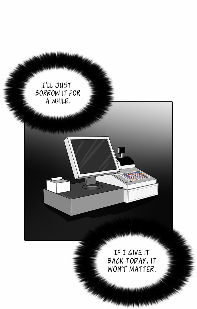 Lookism - Manhwa chapter 85 - page 26