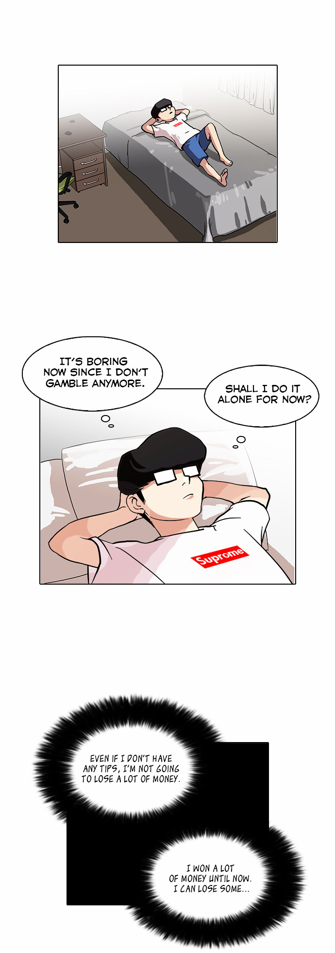 Lookism - Manhwa chapter 85 - page 5