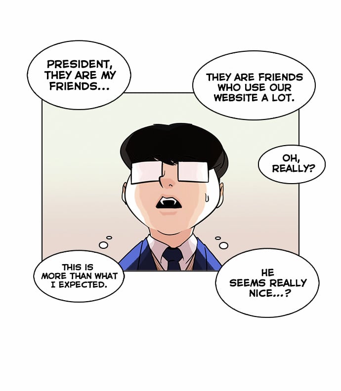 Lookism - Manhwa chapter 84 - page 10
