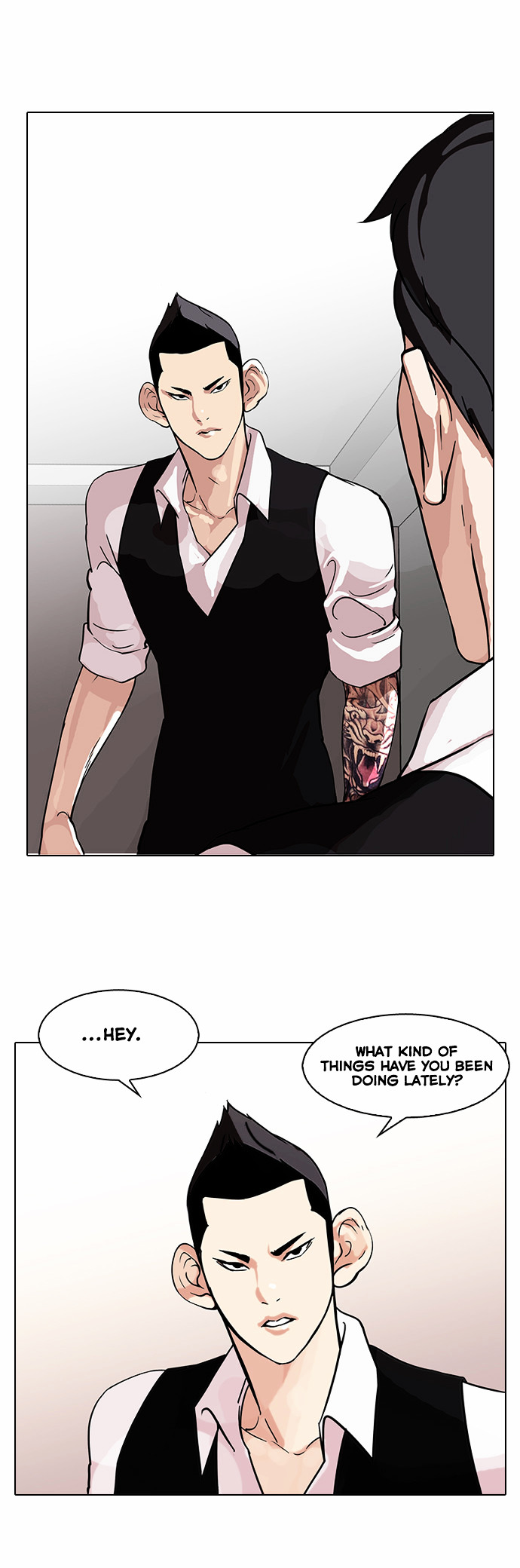 Lookism - Manhwa chapter 84 - page 14