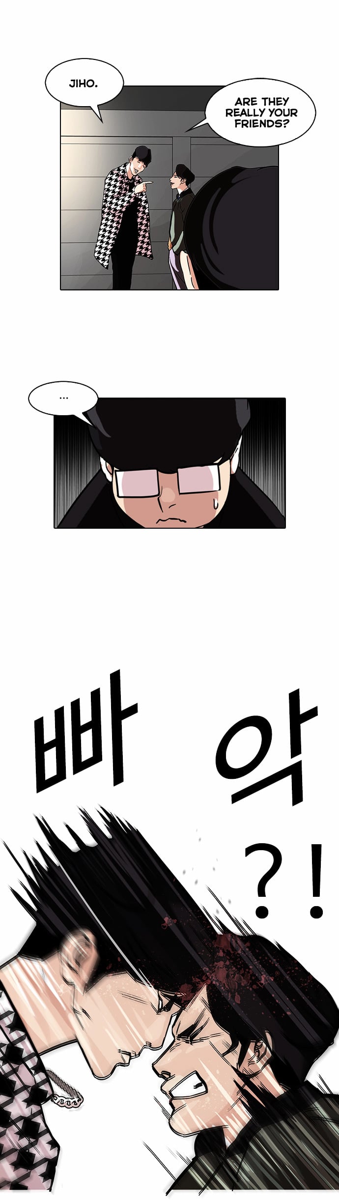 Lookism - Manhwa chapter 84 - page 30