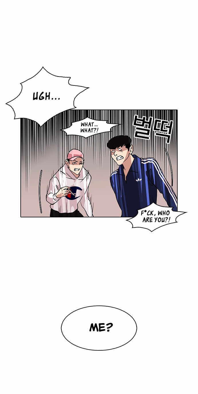 Lookism - Manhwa chapter 84 - page 31
